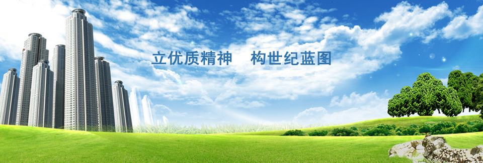上海啟力電機成套設備有限公司