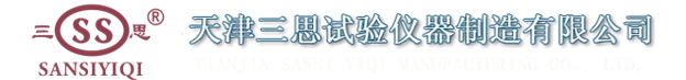 變壓器試驗(yàn)設(shè)備廠(chǎng)家_電氣動(dòng)高低壓隔離開(kāi)關(guān)-上海啟力電機(jī)成套設(shè)備有限公司